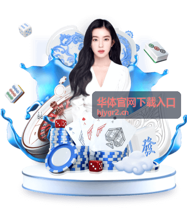细数世界杯历史上十大黑哨：裁判争议盘点